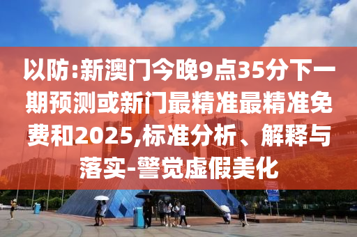 2025年11月17日