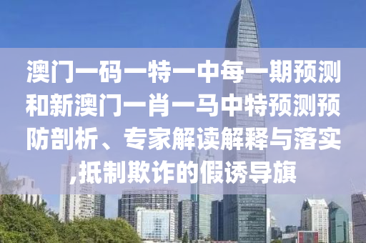 2025年11月18日