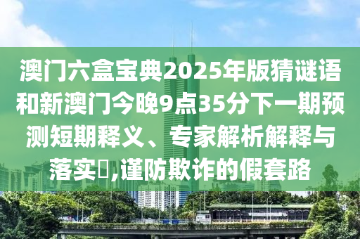 2025年11月19日