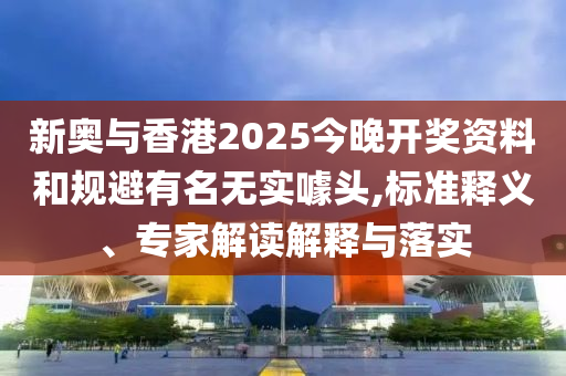 huangyanmin