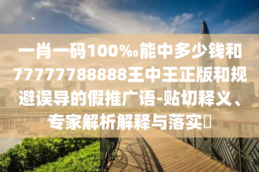 chenyuling