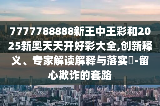 臺州圓盤刀片